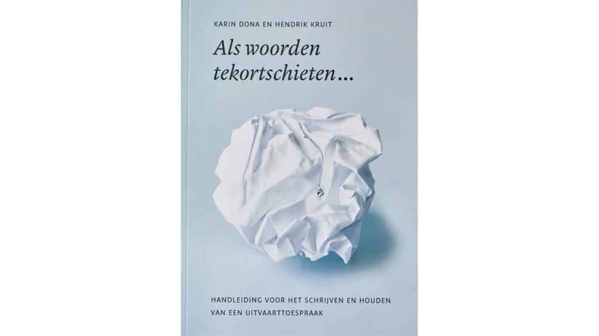 Als woorden tekort schieten….